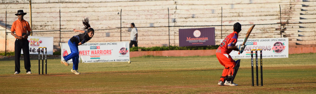 All India Women T20 Cricket Association (AWTCA)