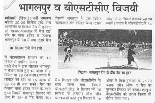 Himachal Pradesh News (4)