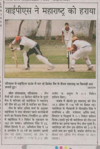 Punjab News (14)